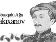 Abbasqulu ağa Bakıxanov – Gülüstani-İrəm (Birinci fəsil) bakixanov