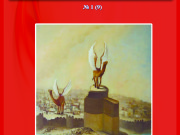 “YAZI” ƏDƏBİYYYAT DƏRGİSİNİN YENİ SAYI ÇAPDAN ÇIXIB Uz (2)