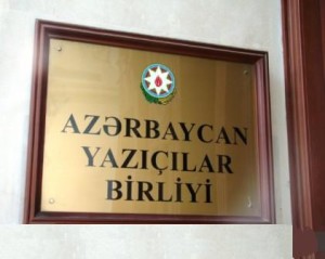 AYB