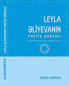 Leyla Əliyeva